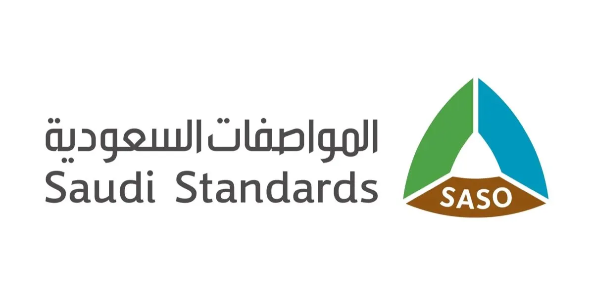 ”المواصفات السعودية“: لا مواد ضارة في منتجات ”شي إن“ المعروضة بالمملكة