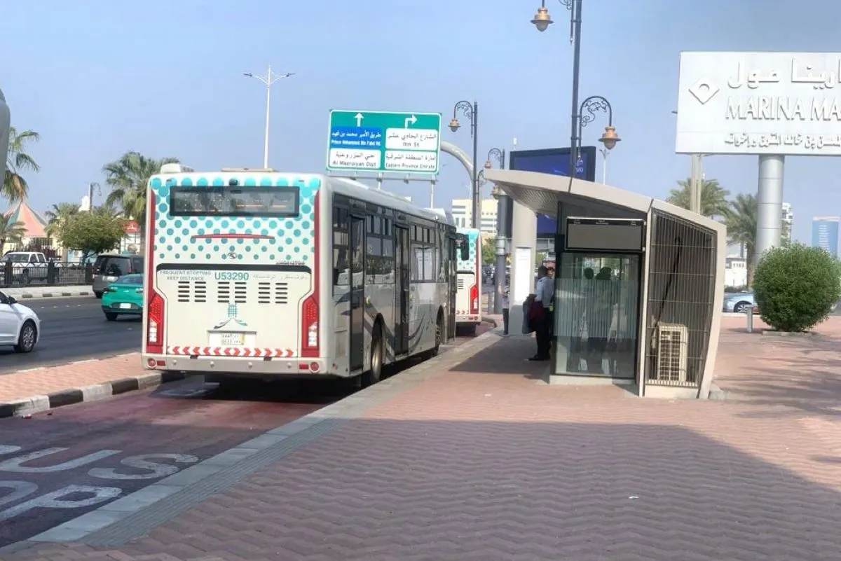 اطلاق خدمة ”النقل الترددي لضيوف الرحمن“ إلى مطار الملك فهد بالدمام