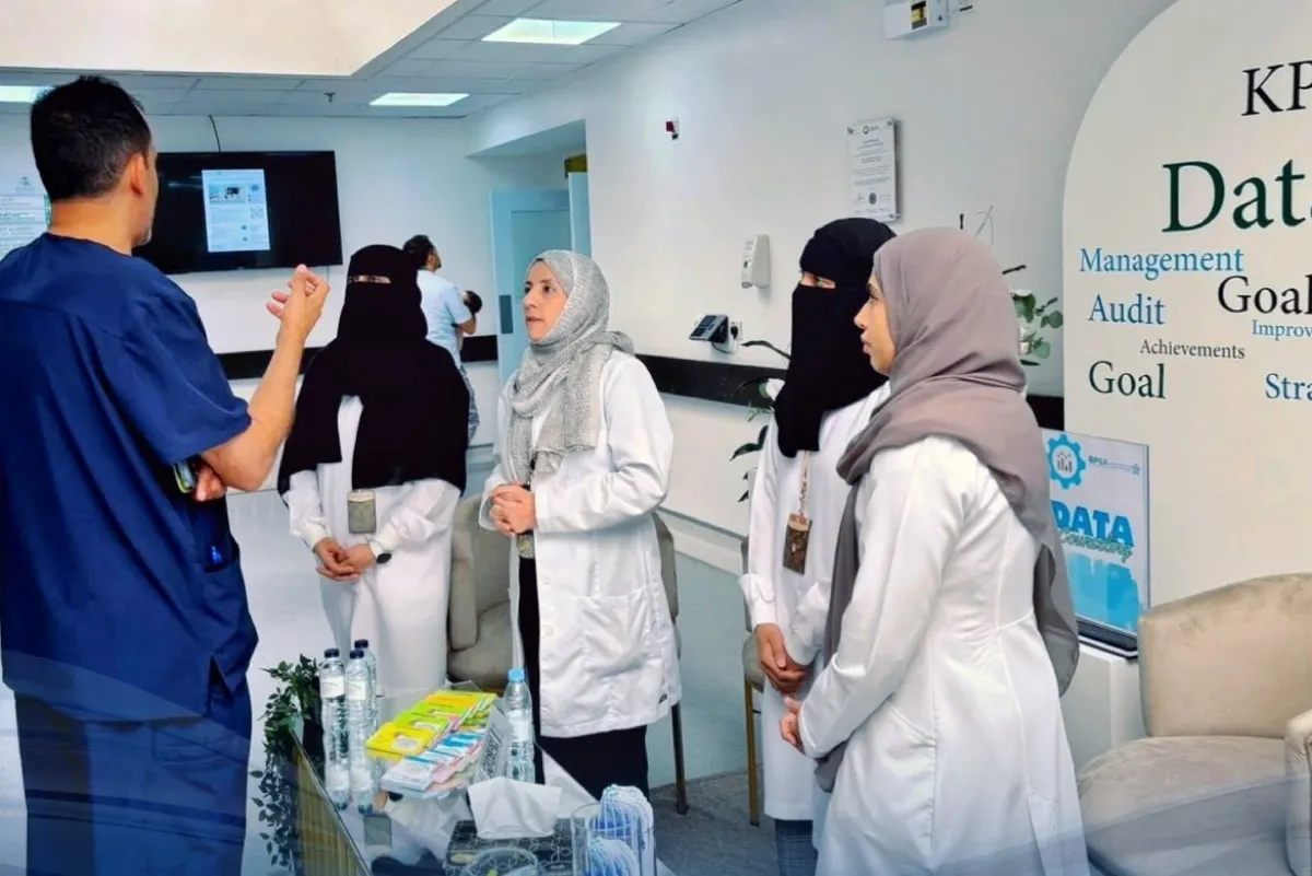 «بوابة بيانات» لرفع كفاءة الرعاية الصحية بالقطيف