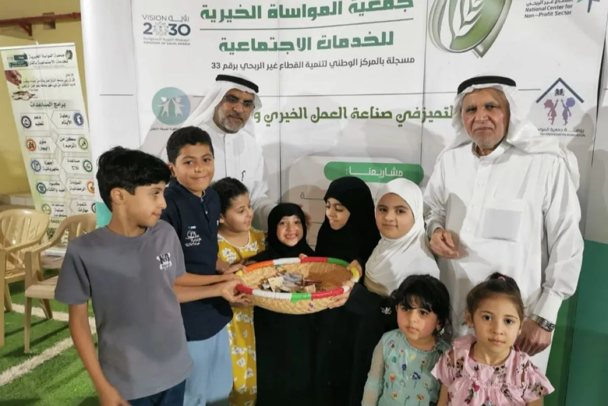 20 ألف ريال إهداءً من «حصالة التعليم» لـ «المواساة الخيرية»