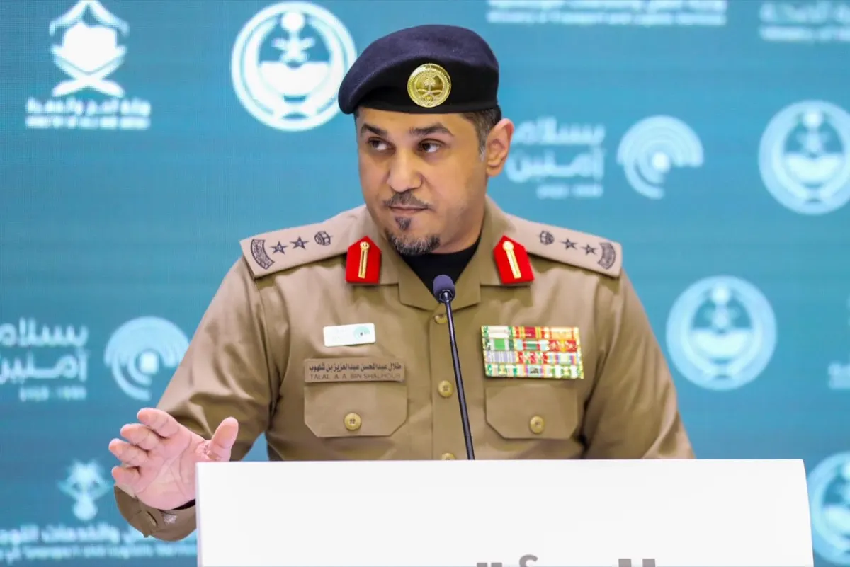 الداخلية: شركات سياحية في بعض الدول شجعت على مخالفة أنظمة الحج