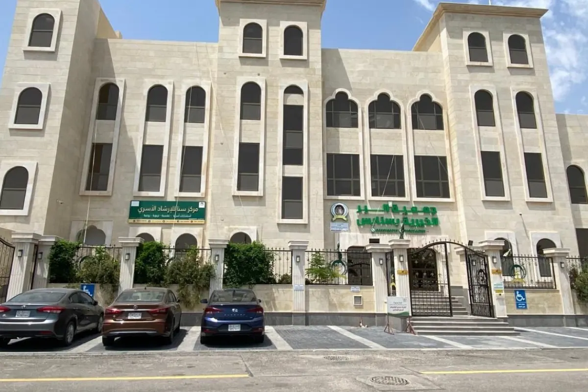 لتغطية 468 فردًا.. ”بر سنابس“ تستعد لتوزيع 1,313 كجم من لحوم الأضاحي