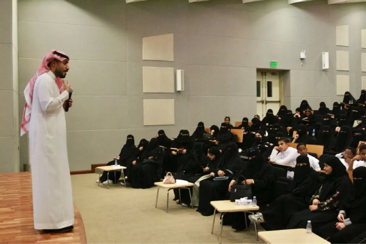 200 مشارك في لقاء «تكامل» للتعريف ببرنامج «ريادة الأعمال»