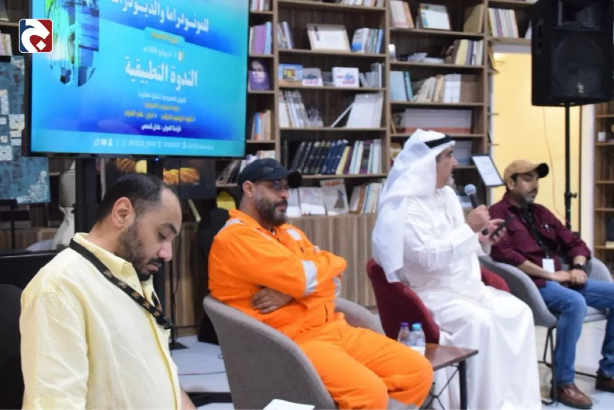 بالصور.. ”تذكرة مغترب“ تحلق بجمهور الدمام في عوالم الاغتراب