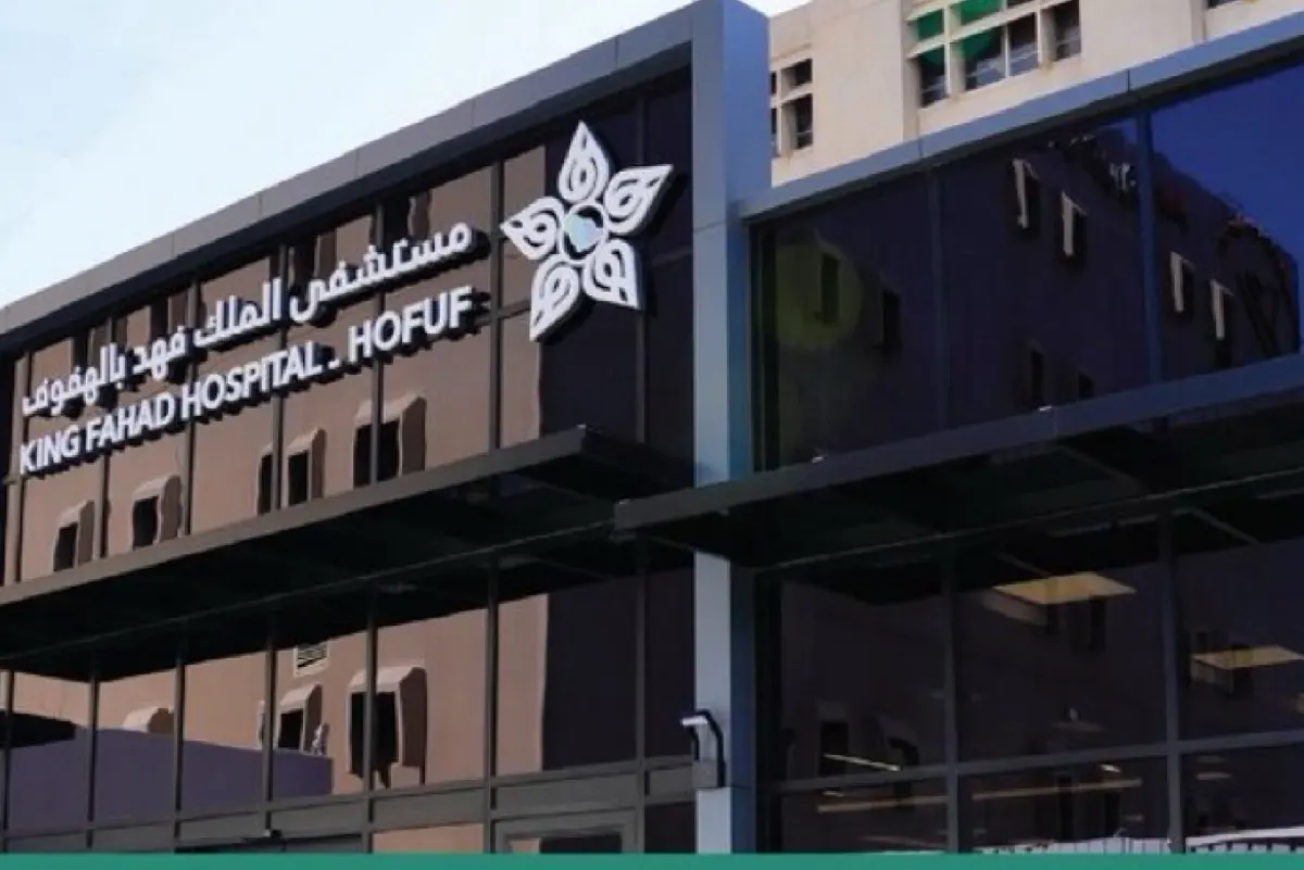 «المنظار الدقيق» يصلح جمجمة رضيعة بالهفوف