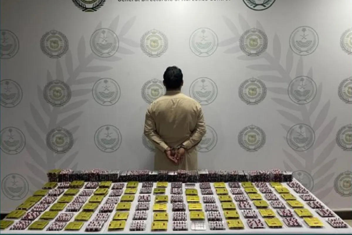 الشرقية.. الإطاحة بمروج باكستاني وبحوزته آلاف الأقراص المخدرة
