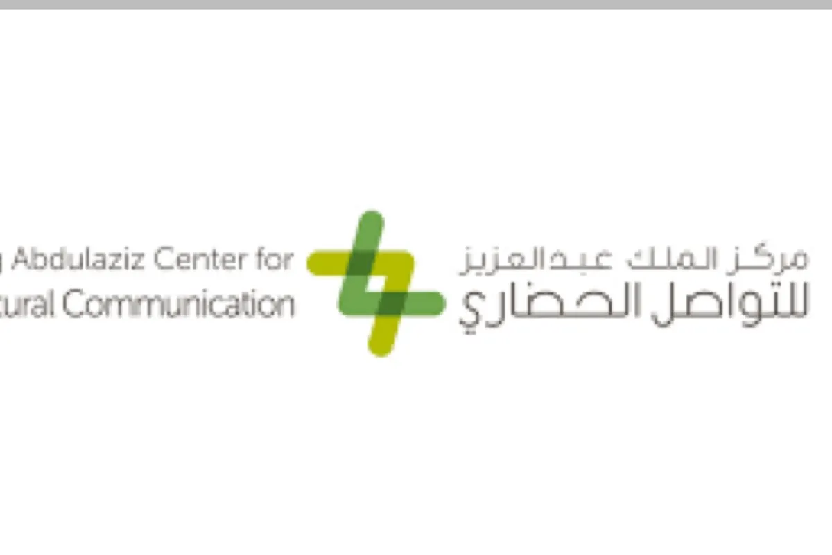 4476 مواطنًا ومواطنة يستفيدون من برامج التواصل الحضاري بالشرقية