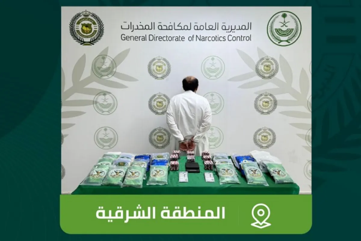الشرقية.. ضبط مروج مخدرات بحوزته 31 كيلو من الحشيش المخدر