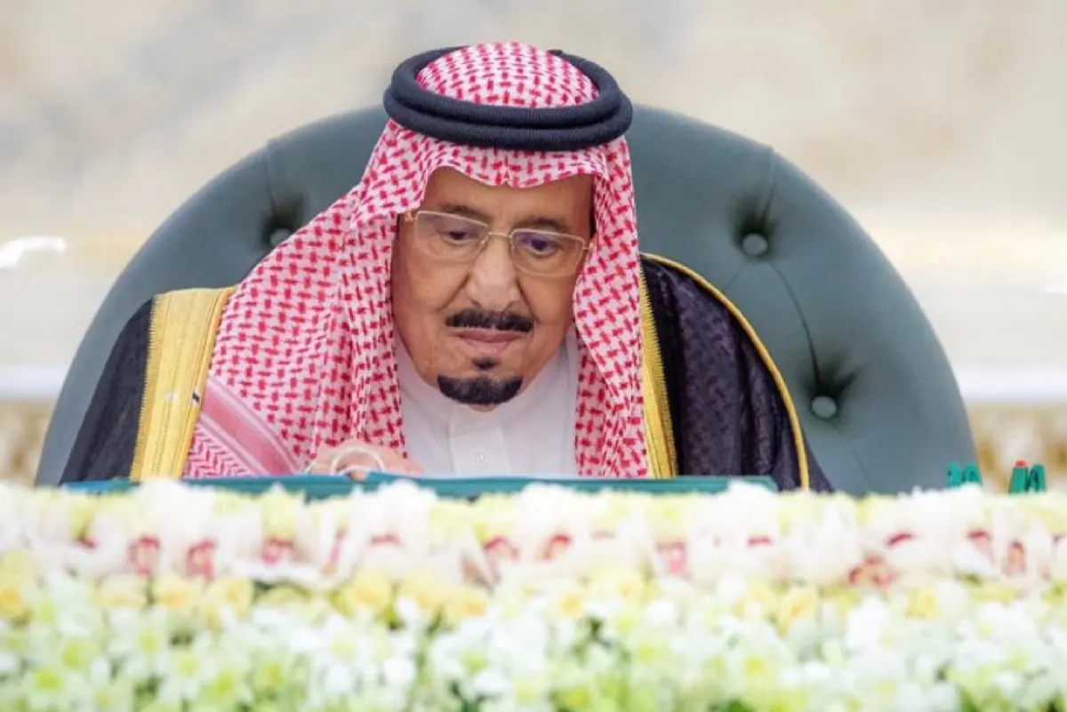 الموافقة على نظام هيئة الرقابة ومكافحة الفساد.. 15 قرارًا جديدًا لمجلس الوزراء