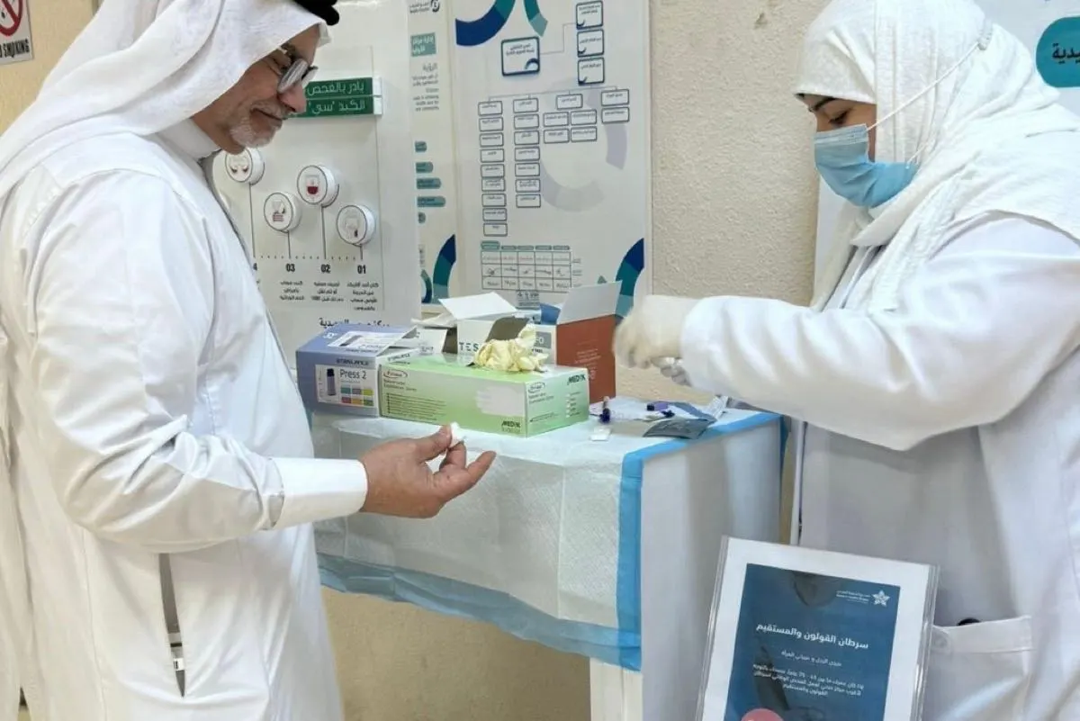 القطيف تحتفي باليوم العالمي لالتهاب الكبد وتناقش اضطراب فرط الحركة