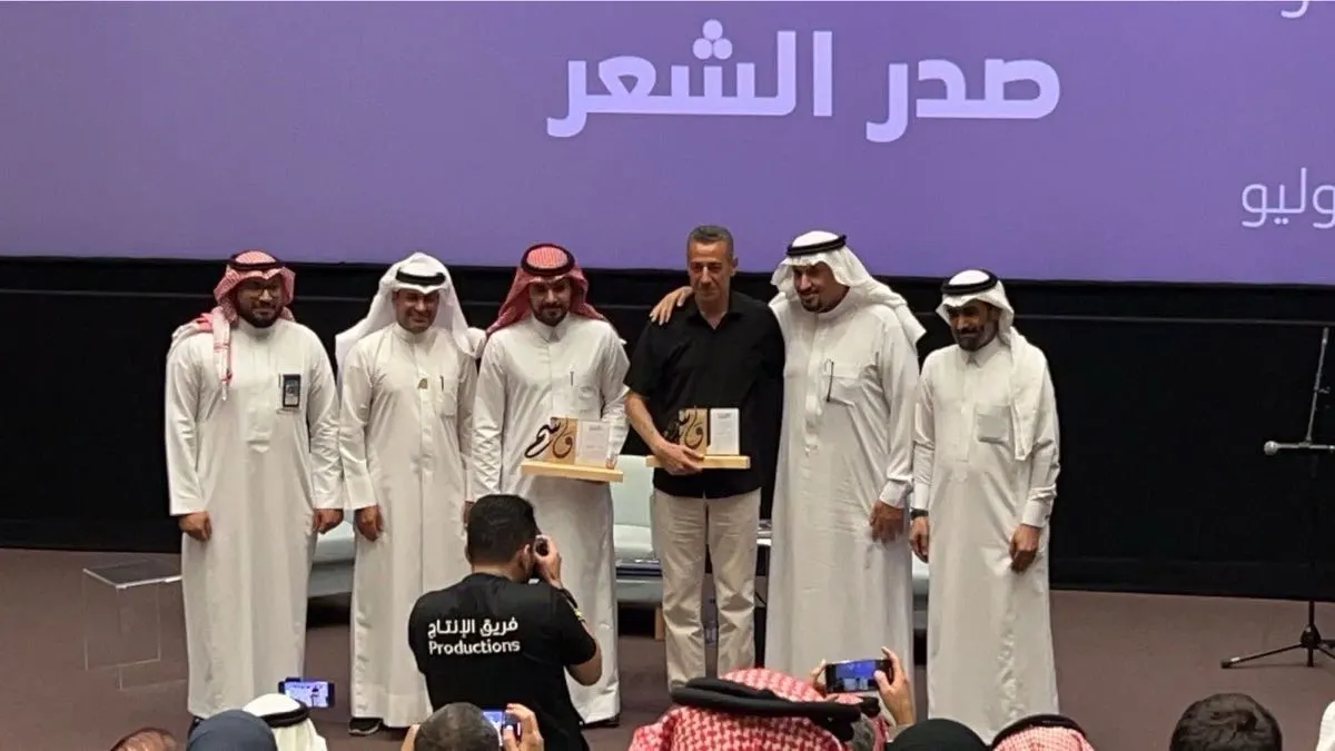 قصائد للشاعرين ياسر الأطرش ومحمد العتيق في أمسية «وسم»