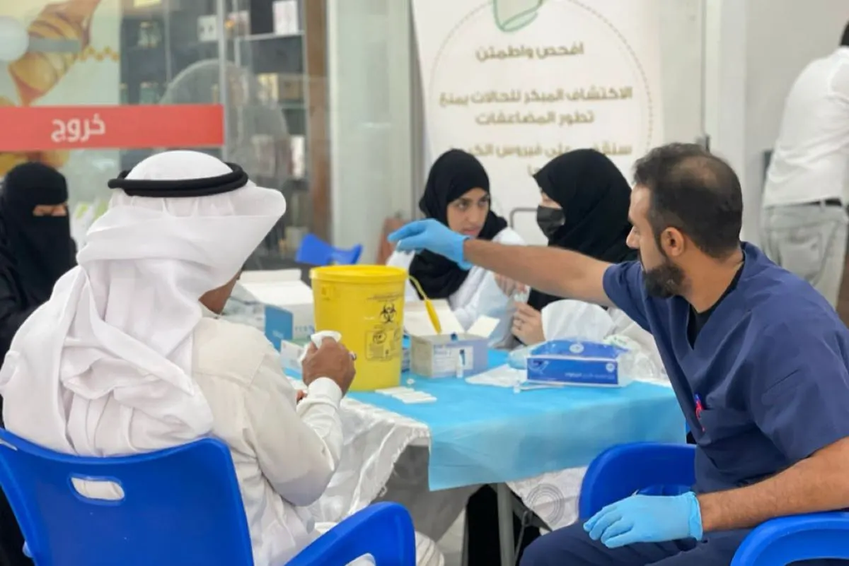 القطيف الصحية: 80% من مصابي ”ج“ التهاب الكبد بدون أعراض.. ”افحص اطمئن“