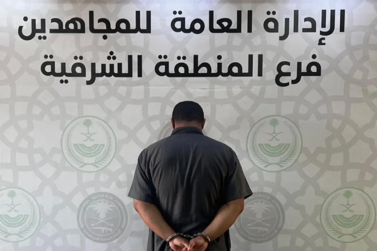 الإطاحة بمروج ”الشبو“ في الشرقية