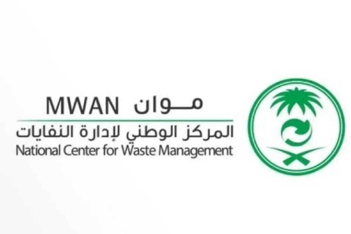 الابتعاد عن المواقع التاريخية والمحميات.. أبرز اشتراطات مرافق المعالجة الميكانيكية والبيولوجية للنفايات