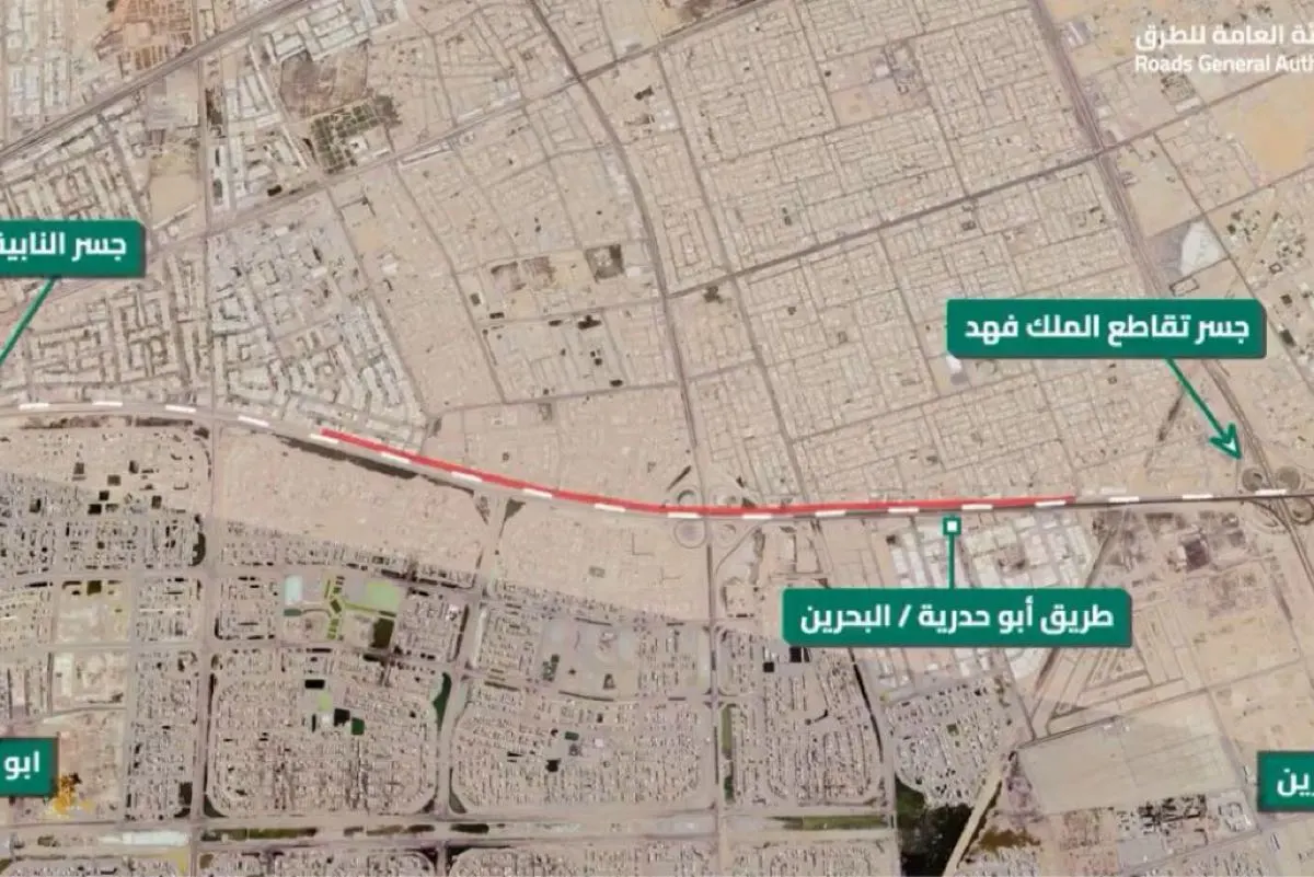 لمدة أسبوع.. إغلاق جسر الملك سعود بن عبدالعزيز باتجاه أبو حدرية