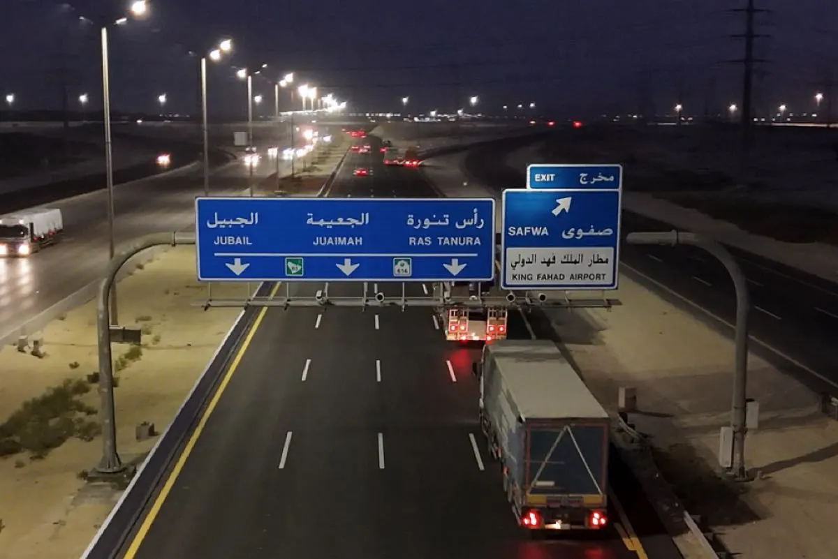 الانتهاء من صيانة وتطوير طريق ”الظهران الجبيل“ بطول 28 كيلومترًا