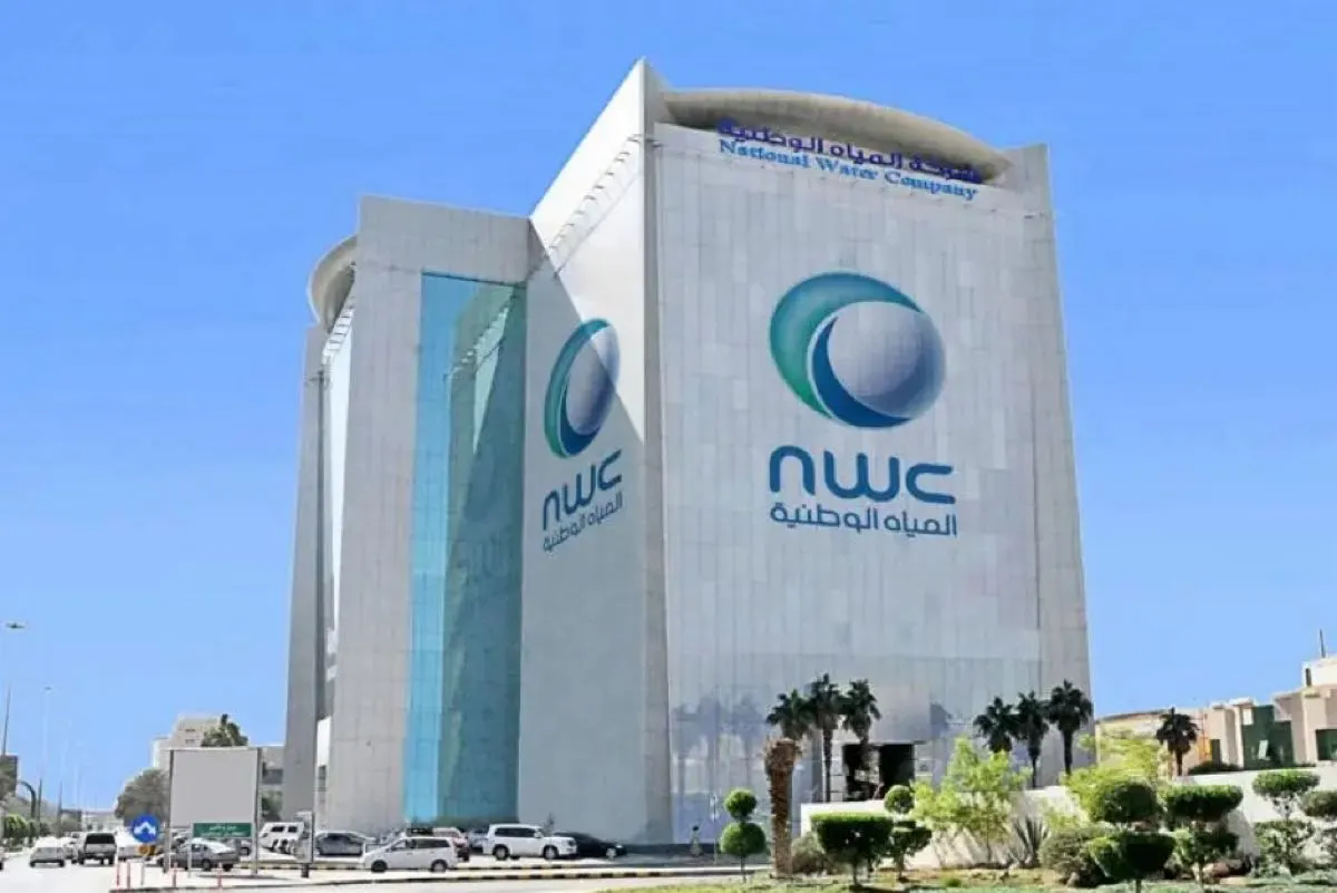 4100 ريال.. الحد الأدنى لتقسيط فواتير المياه المستحقة