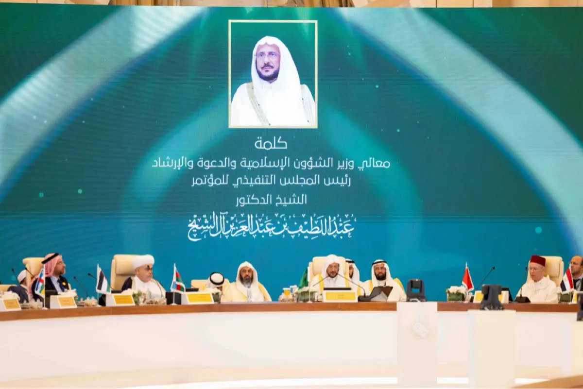 برعاية الملك.. مؤتمر «وزراء الأوقاف والشؤون الإسلامية» يعزز مبادئ الوسطية
