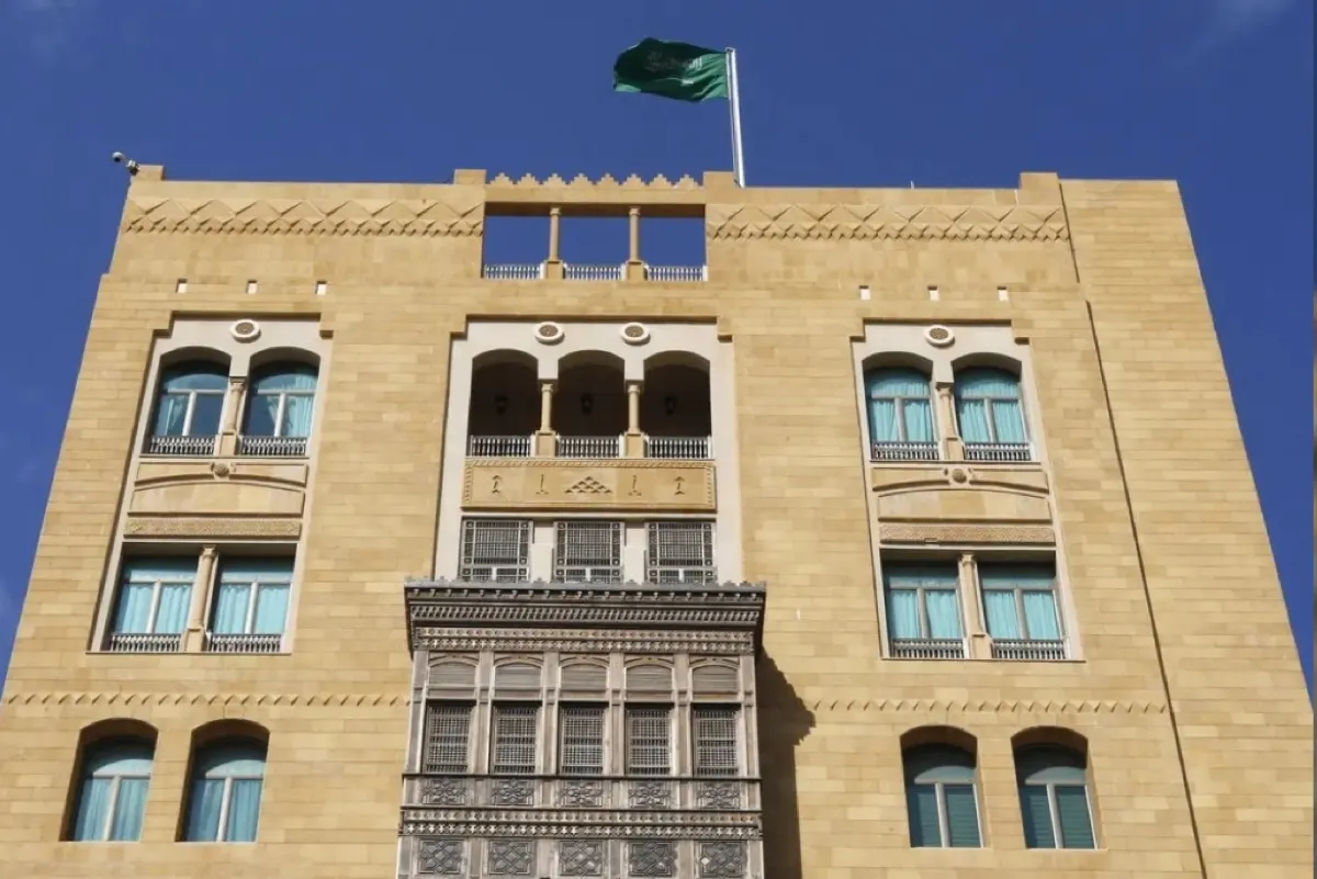 سفارة المملكة في لبنان تدعو المواطنين إلى المغادرة بشكل فوري