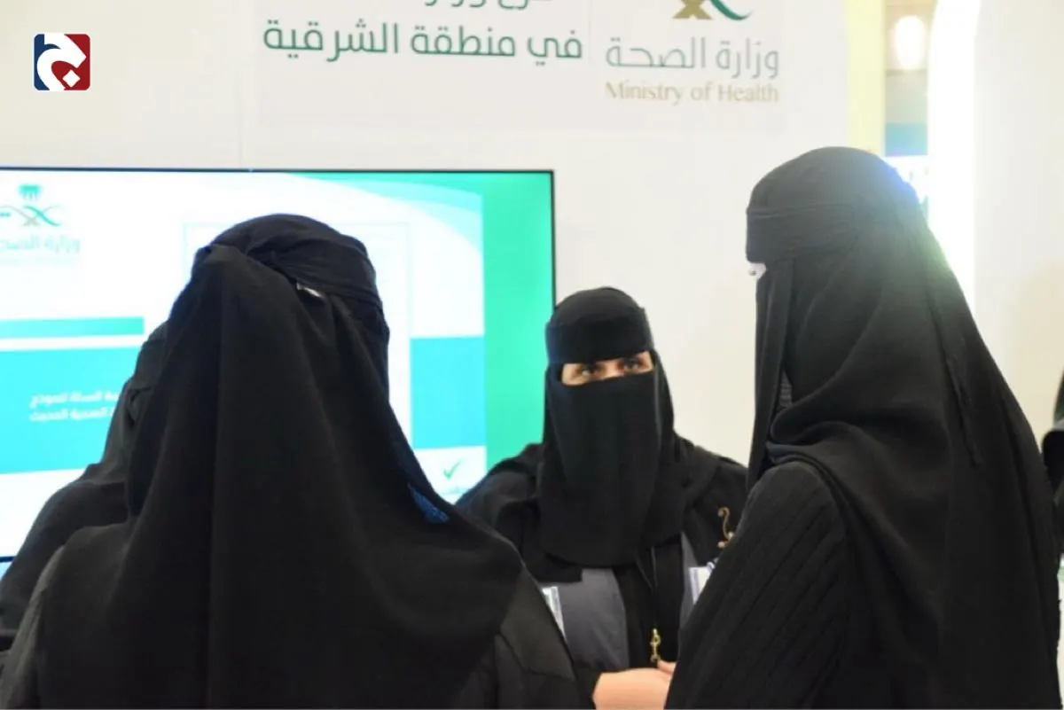 ”من حقك تعرف“.. فعالية توعوية بحقوق المستفيدين في الشرقية