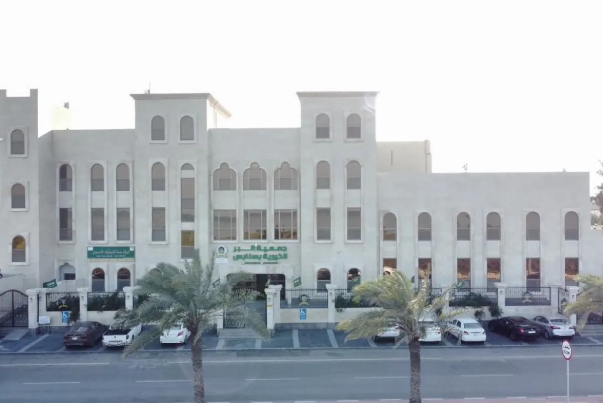 إيداع مبالغ «الحقيبة المدرسية» في حسابات مستفيدي «خيرية سنابس»