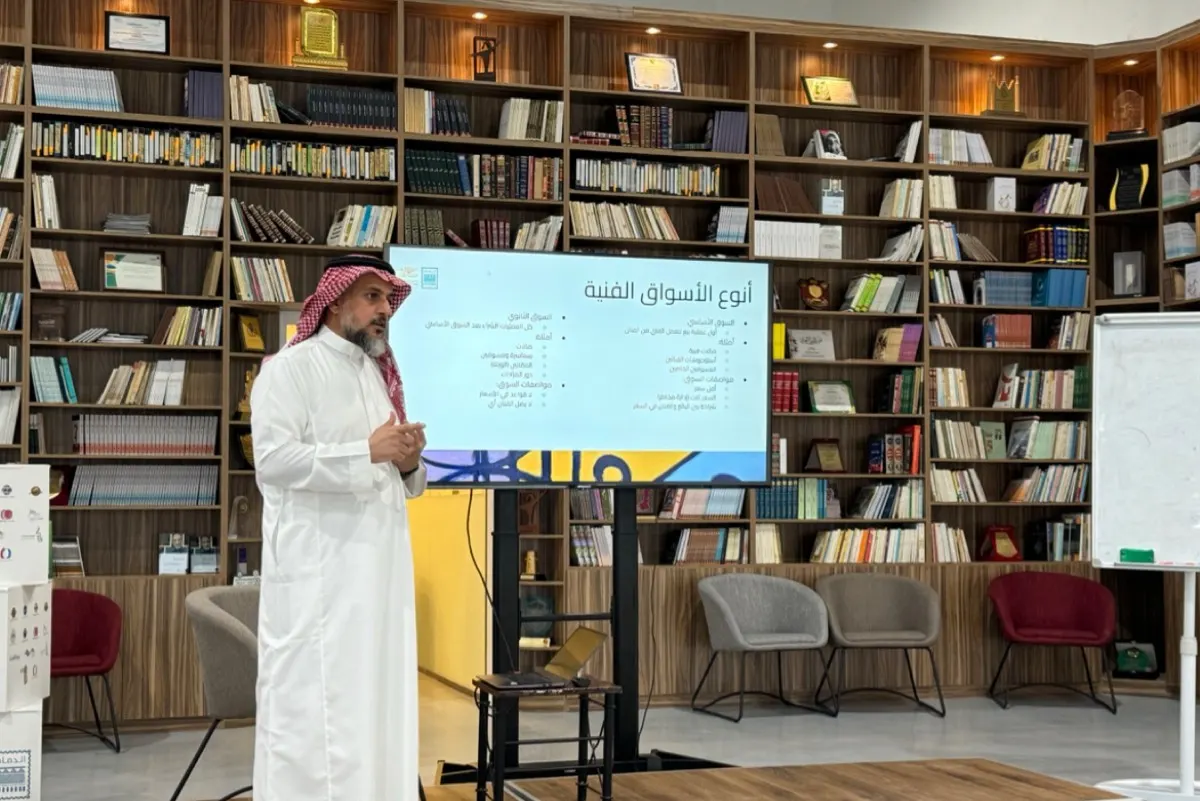 برامج كتابة وتصوير ومسرح في «ثقافة وفنون الدمام»