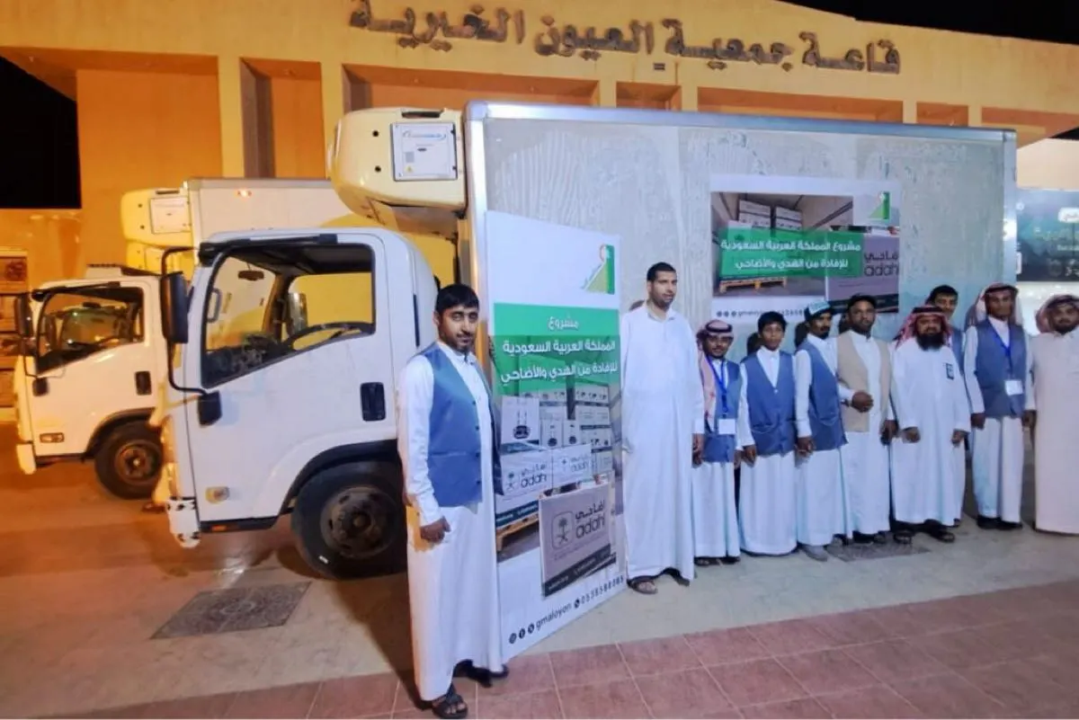 330 أضحية لمستفيدي «العيون الخيرية» بالأحساء