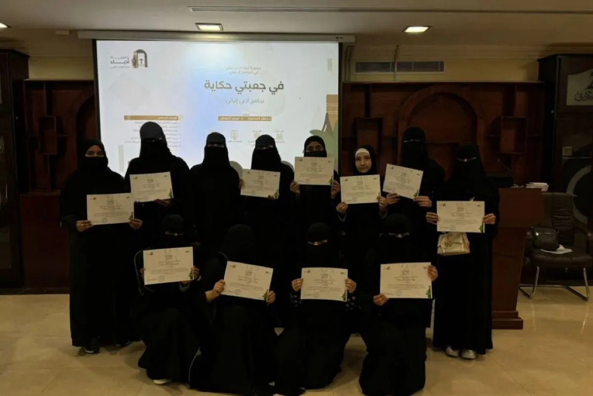 الأحساء.. «في جعبتي حكاية» يدرب 80 طالبًا على الأمثال العربية