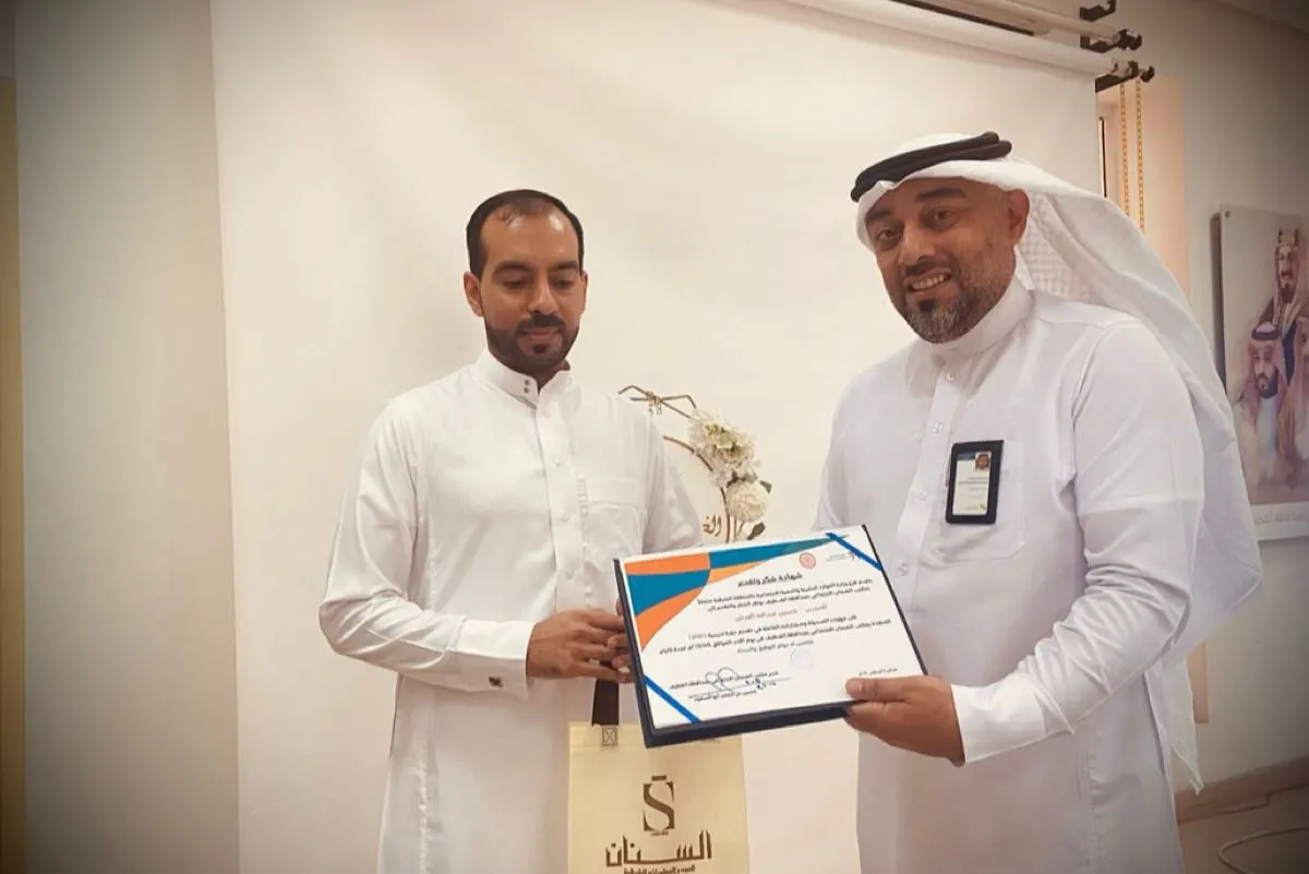 القطيف.. الضمان الاجتماعي يُدرب 15 مستفيدًا على اختبار ”STEP“