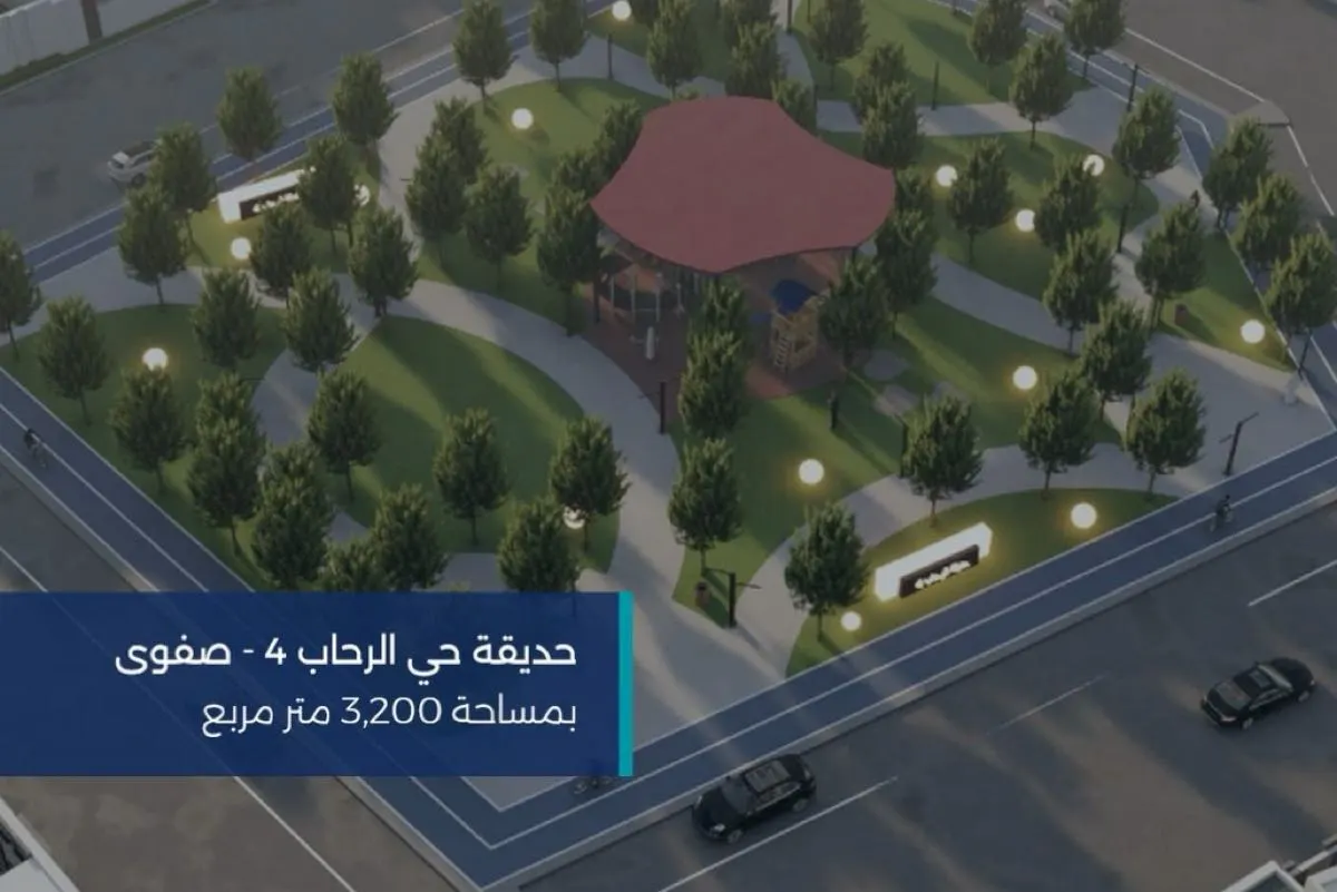 القطيف.. 4 حدائق جديدة في النابية وصفوى وأبو معن