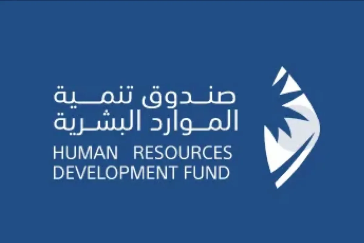 لرفع معدلات التوطين.. استثناء أحد شروط منتج دعم التوظيف