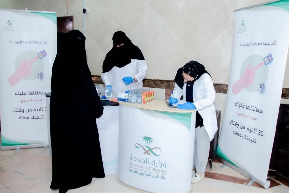 ”سهلناها عليك“.. حملة نسائية للتوعية بأهمية التبرع بالدم في الشرقية