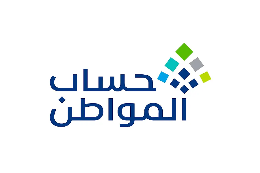 ”حساب المواطن“ يتحقق من استقلالية الأفراد ميدانياً