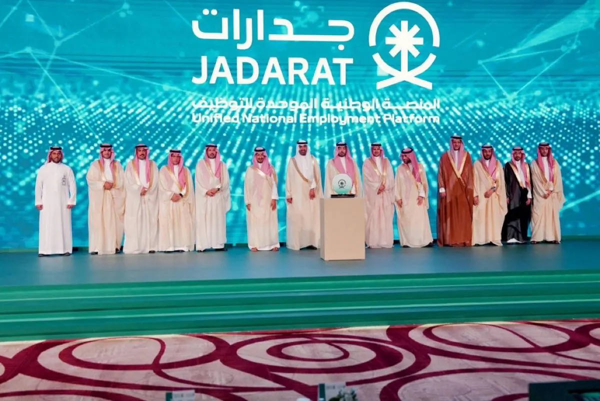 وزير المواد البشرية: «جدارات» ترفع جودة بيانات طالبي العمل