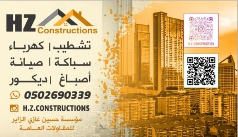 فرصة لا تفوت.. خصم 10% في استلام الموقع بالكامل