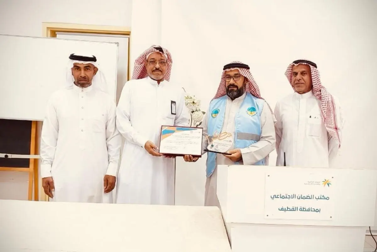 مستفيدو الضمان بالقطيف يتأهلون لسوق العمل عبر ”الزراعة العضوية“