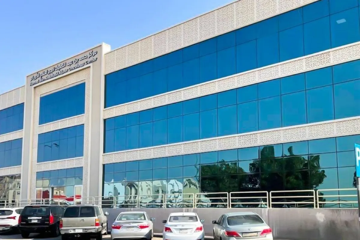 يقدم العلاج الكيماوي والإشعاعي.. 1000 مستفيد شهريا من مركز ”الجبر“ للأورام بالأحساء