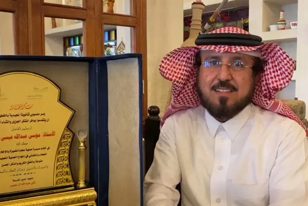 ”تاروت.. جزيرة الحب والإخلاص“.. ”الحجاب“ يودعها بعد 15 عاماً