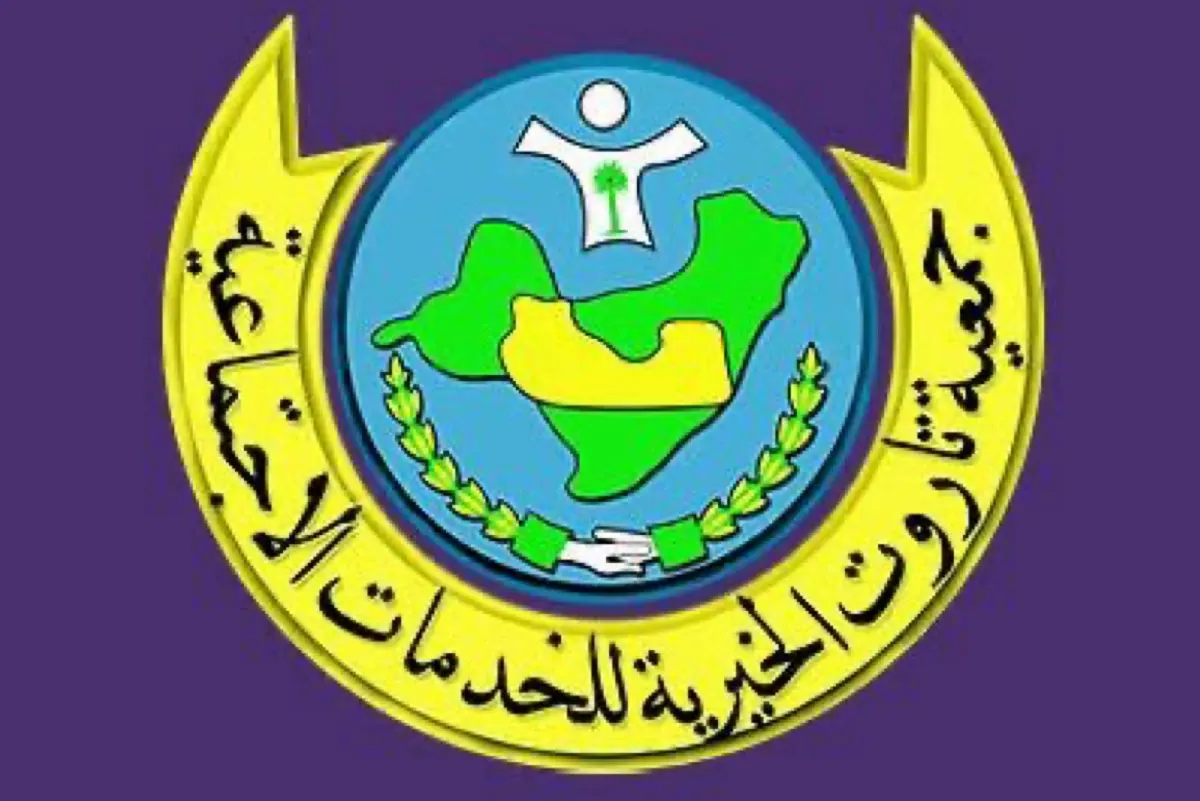 774 مستفيدًا من ”كسوة الشتاء“ في تاروت