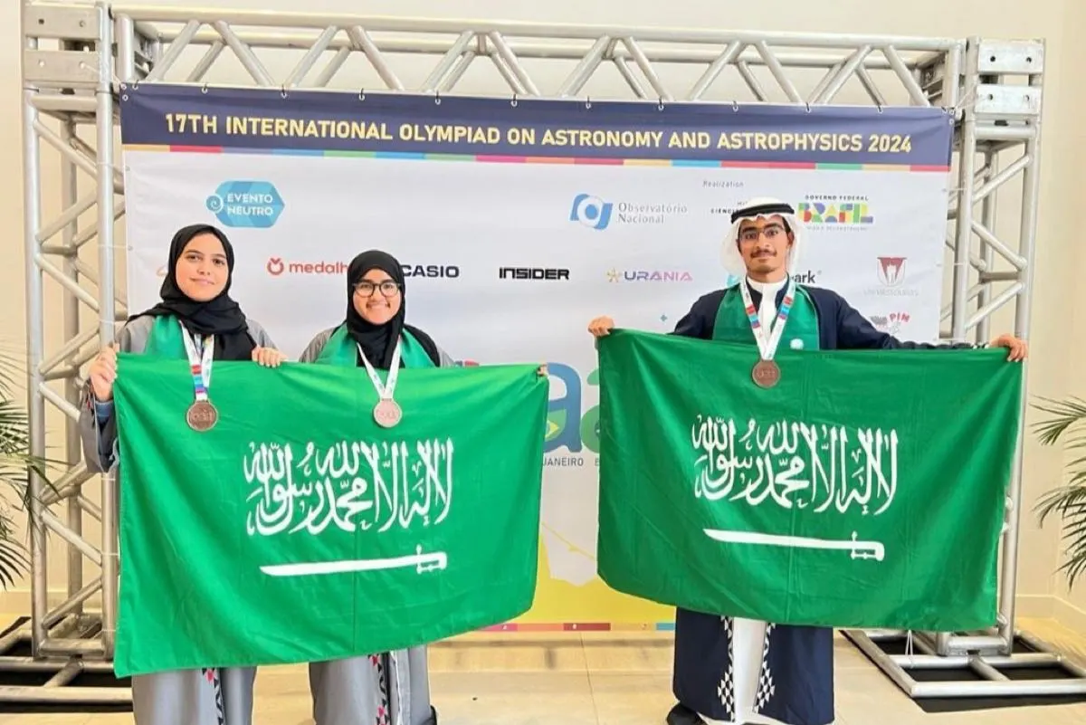 آل مبارك والعبيدان والجهني يتوجون السعودية ببرونزيات أولمبياد الفلك