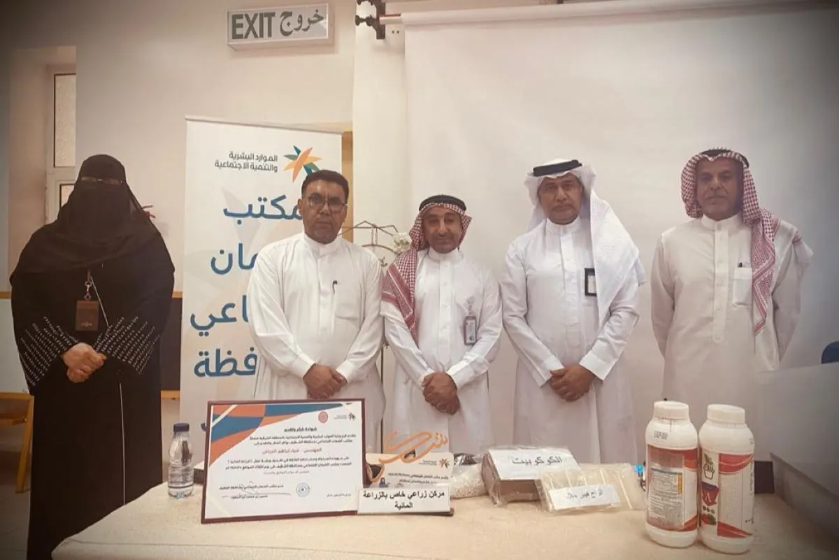 القطيف.. 20 مستفيداً من الضمان الاجتماعي يتعلمون أسرار الزراعة المائية