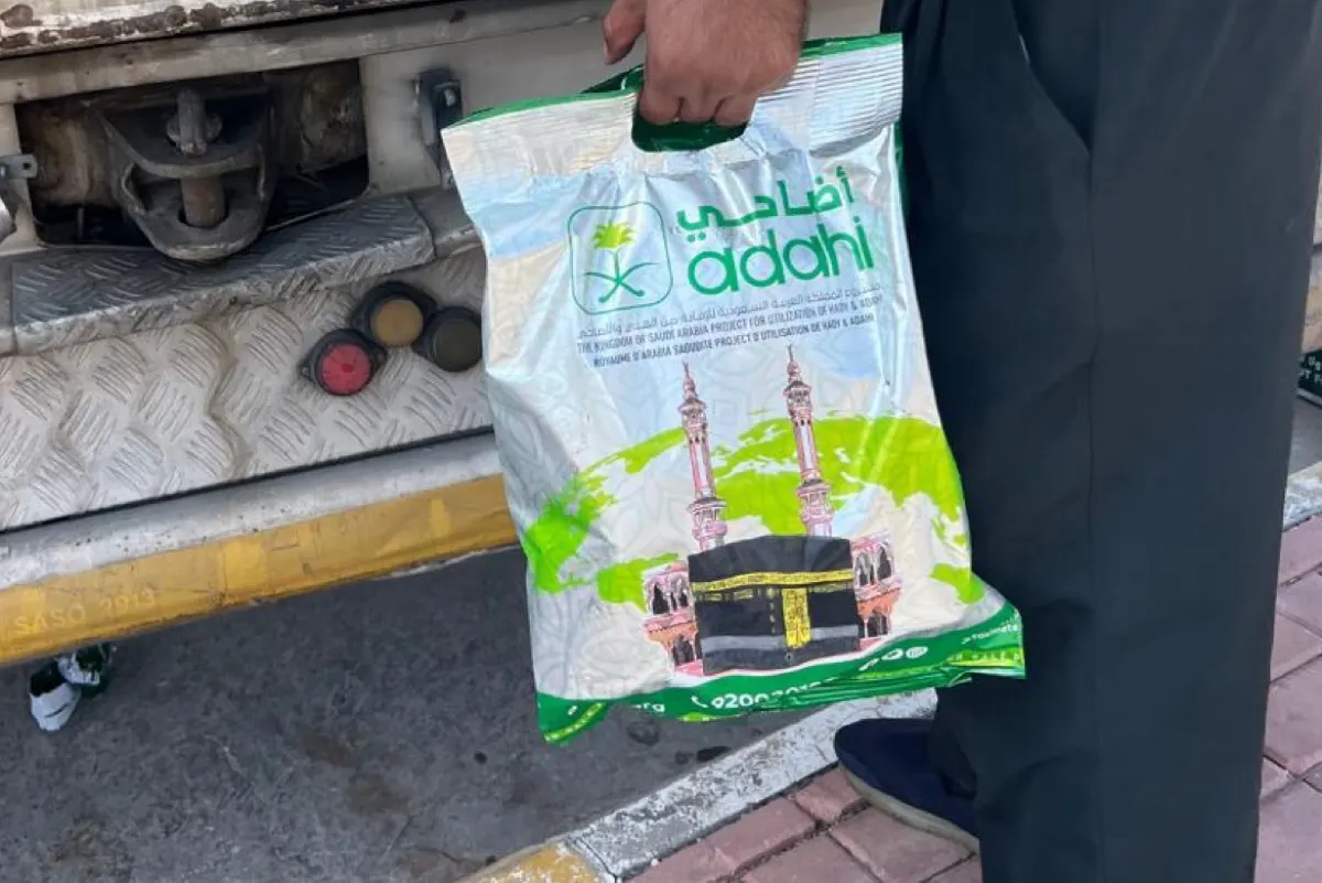 «خيرية القطيف» توزع 9900 كليو لحم أضاحي على مستفيديها