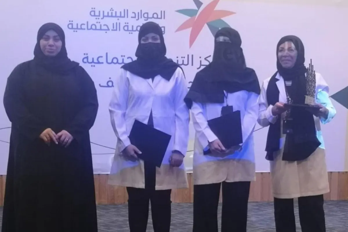 القطيف.. ورش تثقيفية لتعزيز صحة الأطفال في مراكز الضيافة