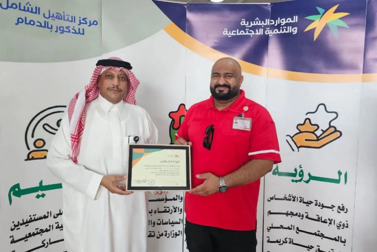 الباشا يدرب منسوبي «تأهيل الدمام» على الإسعافات الأولية
