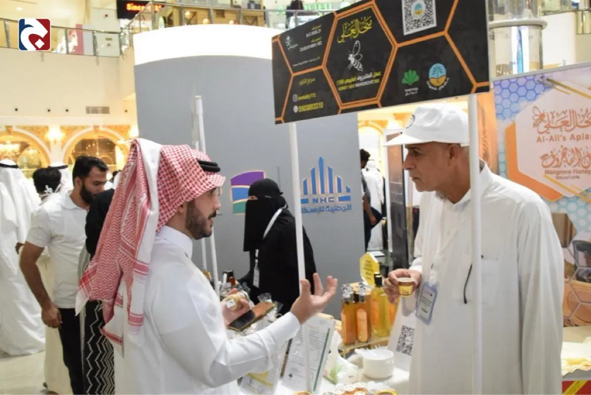 ”الذهب السائل“.. نحالو القطيف يستعرضون إنتاجهم من «عسل المانجروف»