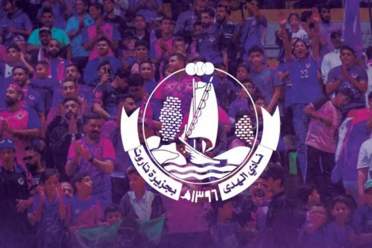 ”الهدى“ يحذر المسيئين في ”السوشيال ميديا“: إجراءات صارمة بانتظاركم