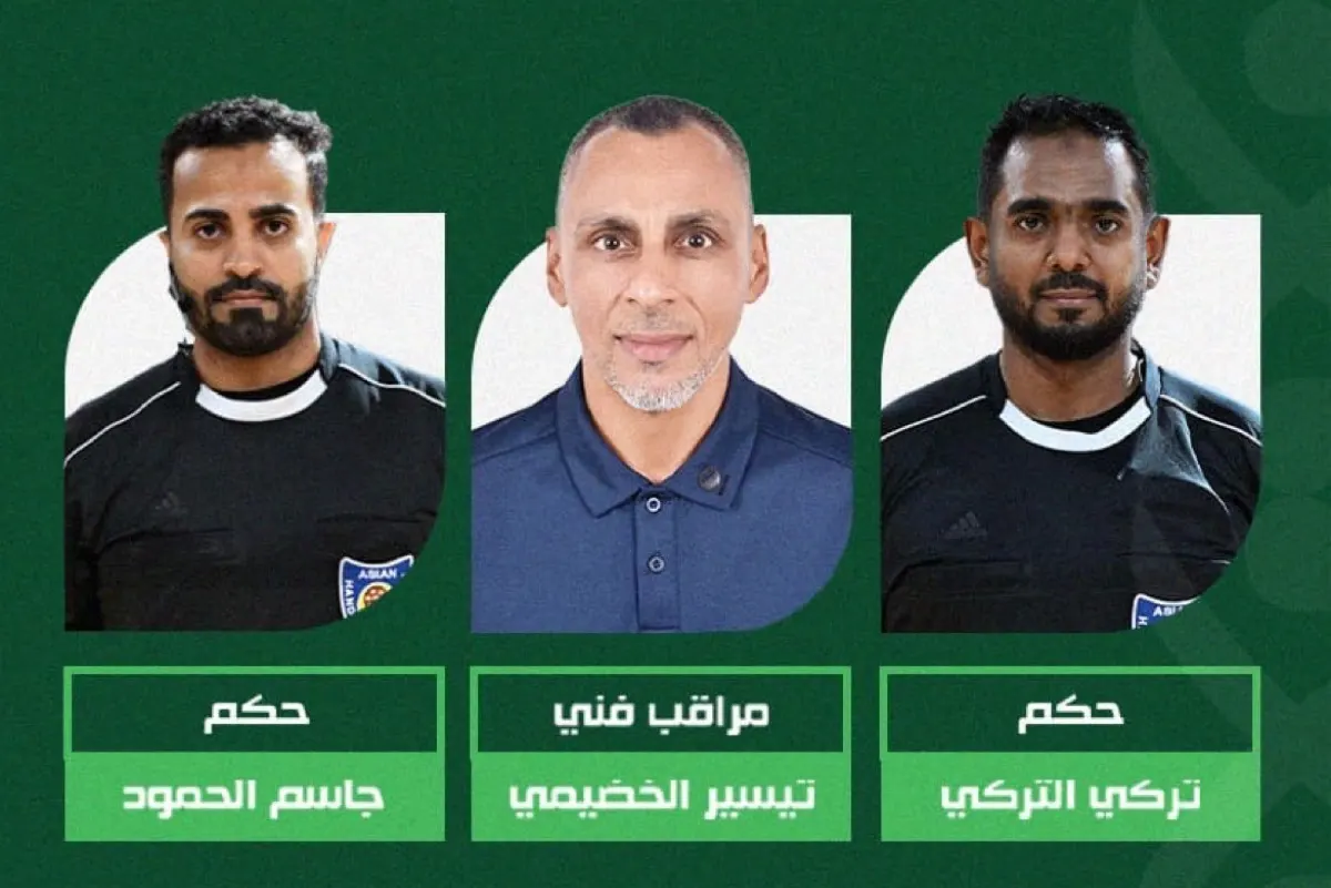 «الخضيمي» مراقبا فنياً.. والحكمان «الحمود والتركي» في آسيوية اليد للناشئين