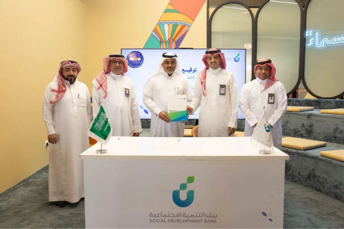 سيهات.. «التنمية الاجتماعية» يمكّن موظفي «سعادة» من الحلول التمويلية