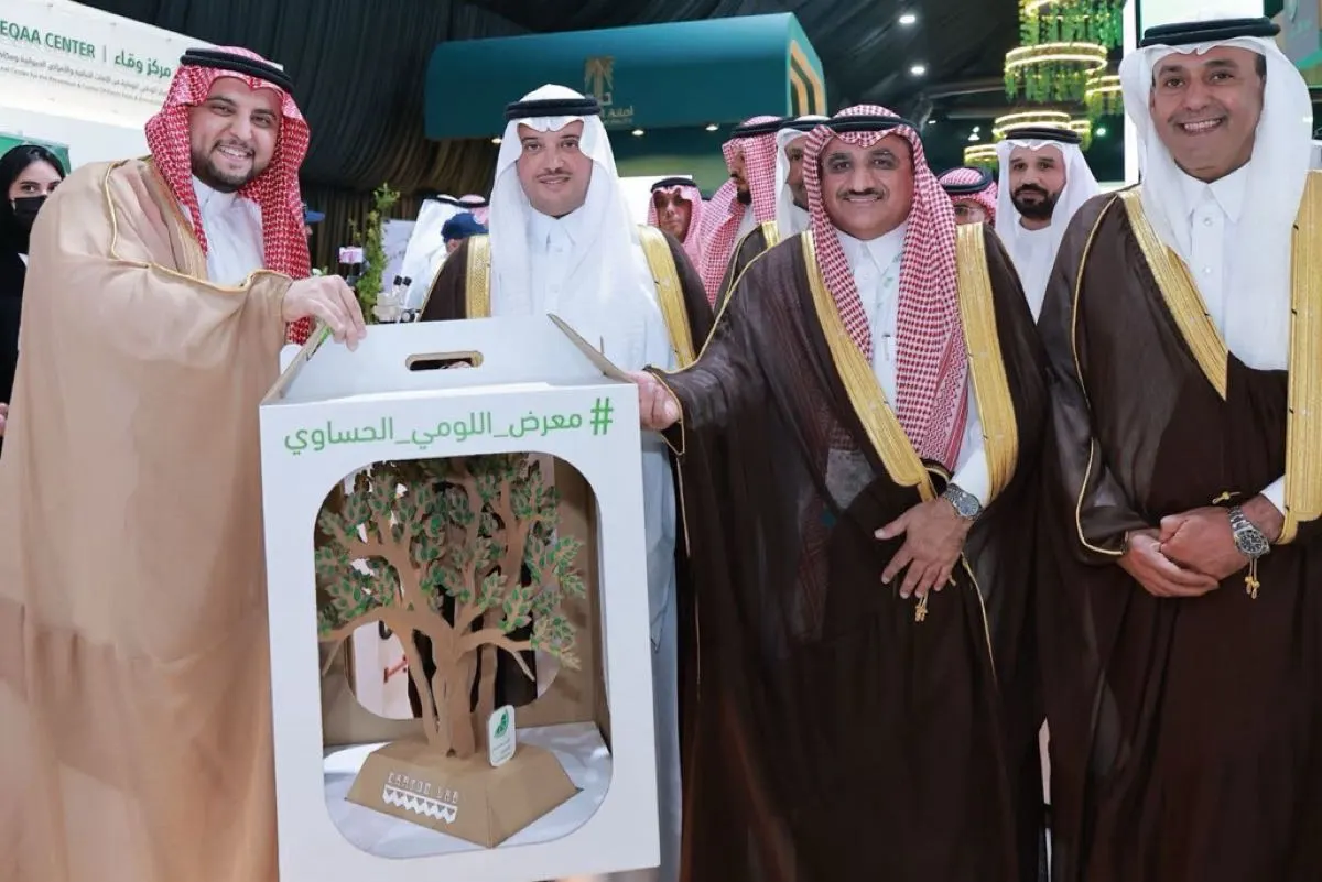 الأحساء تحتفي بـ ”الذهب الأخضر“.. معرض ”اللومي الحساوي“ يفتح أبوابه