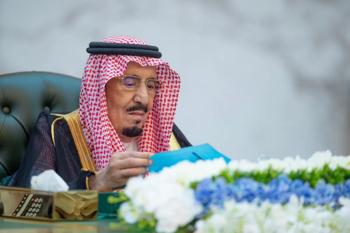 الموافقة على نظام القياس والمعايرة.. 13 قرارًا لمجلس الوزراء برئاسة خادم الحرمين